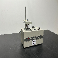 Pierce Reacti-Therm 18971 Stirring Module image 0